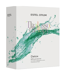 OTIUM THALASSO THERAPY DETOX