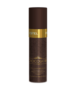 ESTEL CHOCOLATIER Shower Scrub Gel