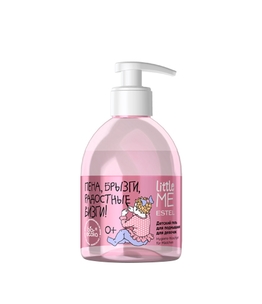 ESTEL LITTLE ME Baby Girl Wash Gel