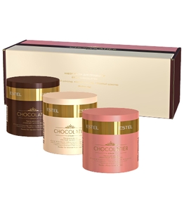 Set of 3 ESTEL CHOCOLATIER Masks