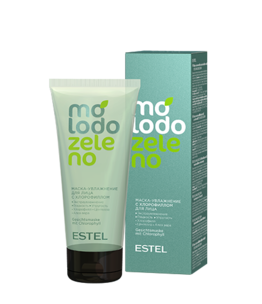 Chlorophyll Moisturizing Face Mask Molodo Zeleno