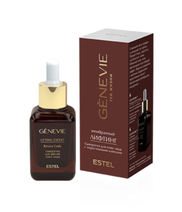 Сыворотка для кожи лица с меристемными клетками «Мембранный лифтинг» GENEVIE