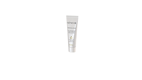 GENEVIE PERSONAL EXPERT Lamellar Recovery Hand Cream
