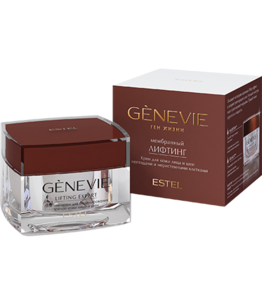 Face and Neck Cream with Peptides and Meristem Cells GENEVIE Membrane Lifting