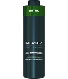 BABAYAGA by ESTEL Berry Repair Shampoo