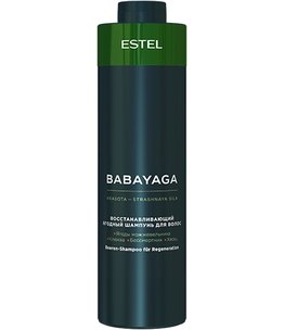 BABAYAGA by ESTEL Berry Repair Shampoo
