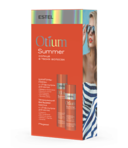 Набор OTIUM SUMMER