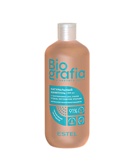 ESTEL BIOGRAFIA Natural Moisturizing Hair Shampoo