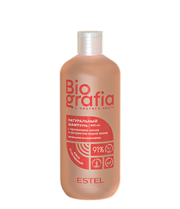 ESTEL BIOGRAFIA Natural Gloss Hair Shampoo