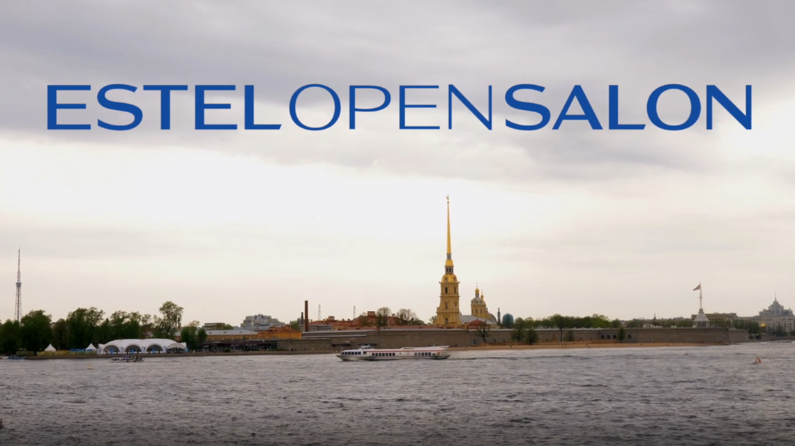 OPEN SALON ESTEL 2021 в Санкт-Петербурге