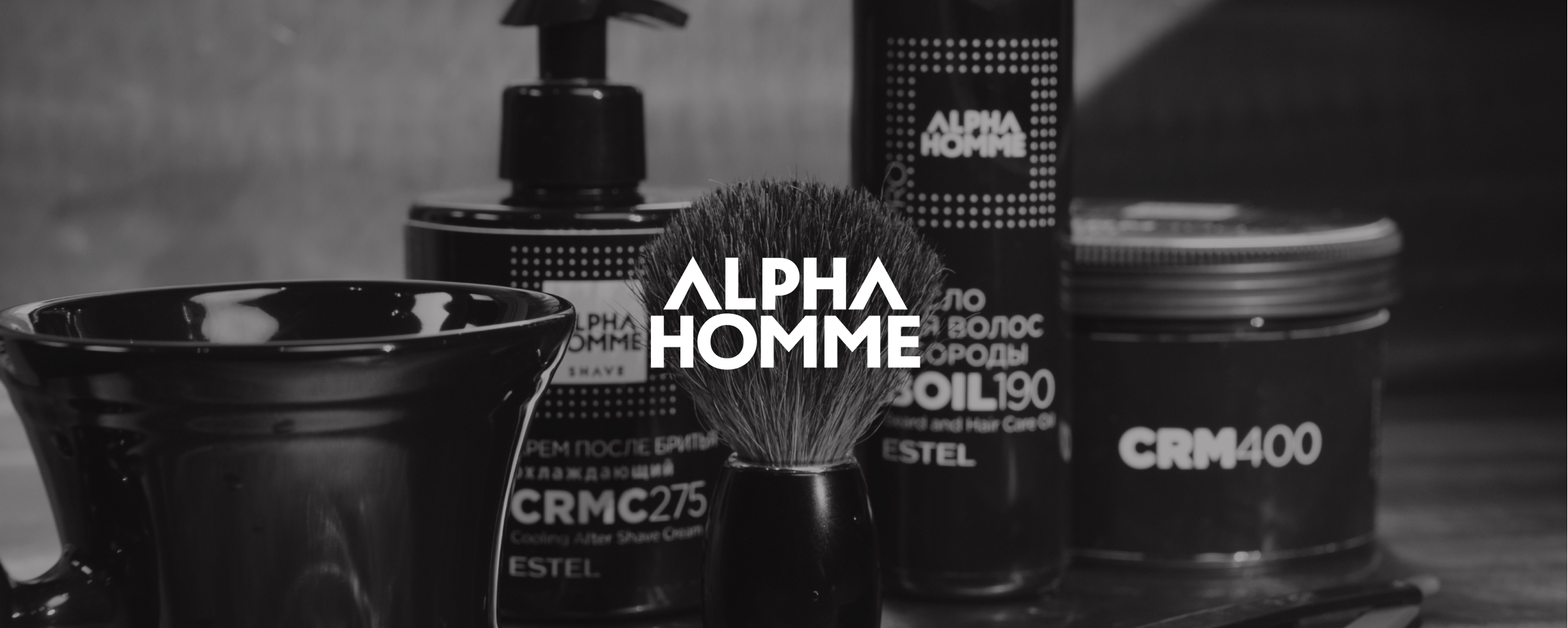 Alpha Homme